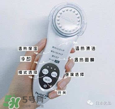 日立n3000和n4000哪個好？日立n3000和n4000區(qū)別
