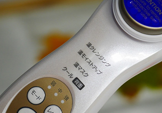 日立n3000和n4000哪個(gè)好？日立n3000和n4000區(qū)別
