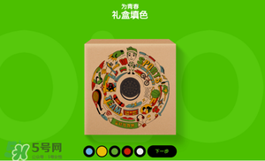 奧利奧音樂盒多少錢？奧利奧音樂盒哪里買？