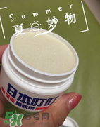 叮叮驅(qū)蚊劑為什么味道那么大？日本叮叮驅(qū)蚊劑有毒嗎？
