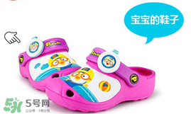 啵樂樂防蚊扣怎么用？啵樂樂驅(qū)蚊扣好不好？