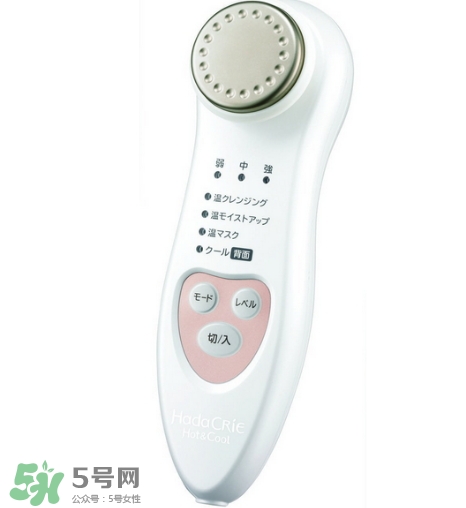 日立n2000美容儀怎么用？日立n2000使用方法