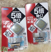 Vape驅(qū)蚊手環(huán)有用嗎？Vape驅(qū)蚊手環(huán)的效果好嗎？