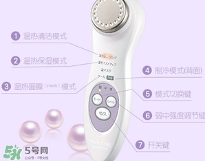 日立n4800美容儀怎么用？日立n4800使用方法