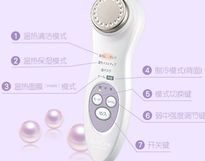 日立n4800和n4000區(qū)別 日立n4800和n4000美容儀哪個好？