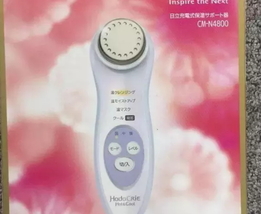 日立n4800和n4000區(qū)別 日立n4800和n4000美容儀哪個好？