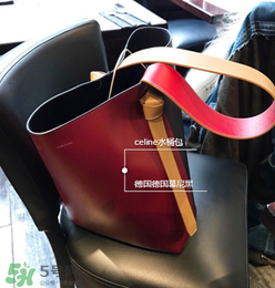 celine水桶包怎么樣？celine水桶包值得買(mǎi)嗎？