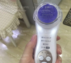 日立n4800和n4000區(qū)別 日立n4800和n4000美容儀哪個好？