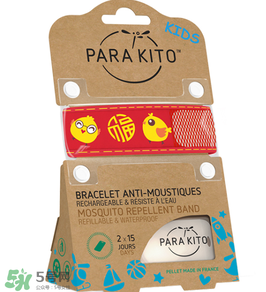 parakito帕洛驅蚊手環(huán)有毒嗎？parakito帕洛驅蚊手環(huán)安全嗎？