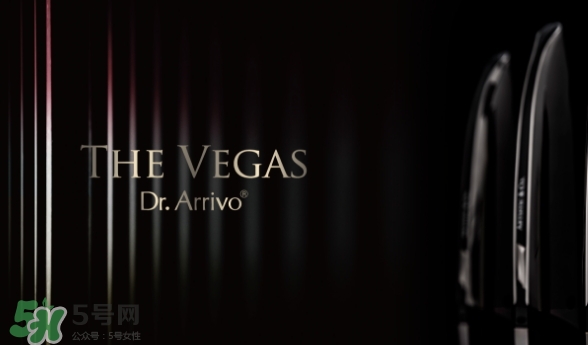 dr arrivo the vegas美容儀怎么樣？the vegas美容儀使用心得