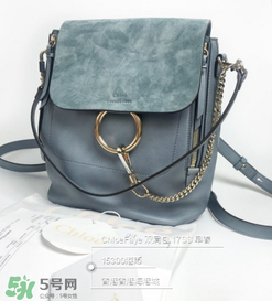 chloe faye雙肩包有幾種顏色？蔻依faye雙肩包顏色有哪幾種？