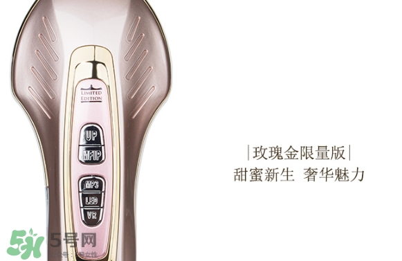 dr arrivo ghost美容儀怎么用？dr arrivo ghost使用方法