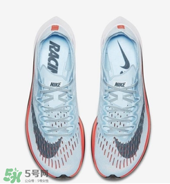 nike zoom vaporfly 4%多少錢？耐克競(jìng)速跑鞋專柜價(jià)格