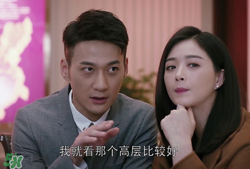 王柏川后來有錢了嗎？王柏川后來買房了嗎？