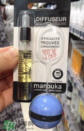 Manouka驅(qū)蚊球成分 Manouka驅(qū)蚊球安全嗎？