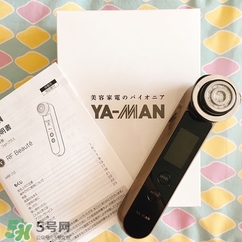 arrivo ghost還是yaman？dr arrivo ghost美容儀和yaman