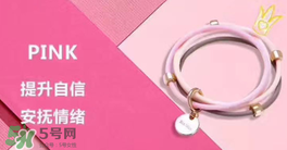 BinWan驅(qū)蚊手環(huán)怎么樣？BinWan驅(qū)蚊手環(huán)有效果嗎？