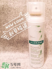 KLORANE蔻羅蘭免洗噴霧好用嗎_怎么樣？