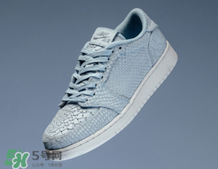 air jordan 1 low swooshless多少錢？aj1蟒蛇紋專柜價(jià)格
