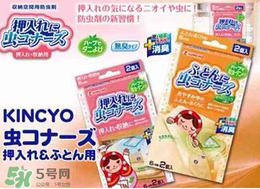 日本螨蟲貼有用嗎？螨蟲貼能不能祛除螨蟲？