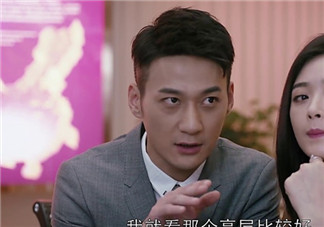 王柏川后來有錢了嗎？王柏川后來買房了嗎？