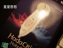 日立n2000美容儀怎么用？日立n2000使用方法