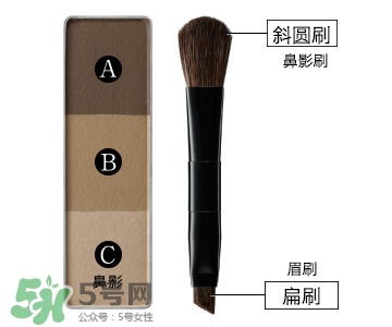 kate眉粉怎么用？kate眉粉的畫法