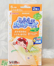 日本螨蟲貼有用嗎？螨蟲貼能不能祛除螨蟲？