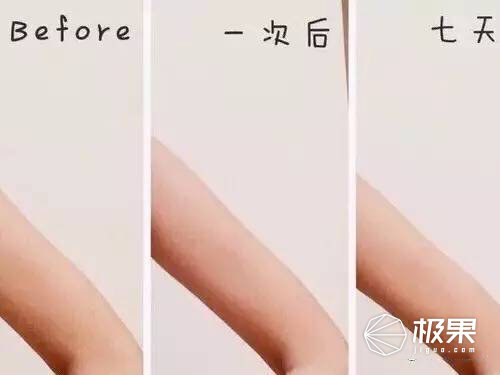 refa眼部和黃金棒哪個好？refa眼部按摩儀和24k黃金棒對比