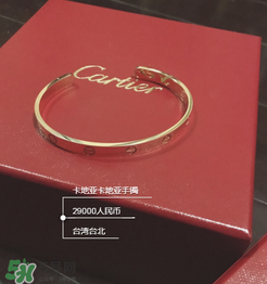 卡地亞手鐲是什么材質(zhì)？卡地亞手鐲是鍍金的嗎？