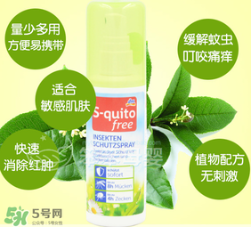 S-quito free有激素嗎？S-quito free產(chǎn)品含不含激素呢？
