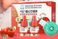 金盾和金盾嬰寶的區(qū)別 金盾和金盾嬰寶是一樣的嗎？