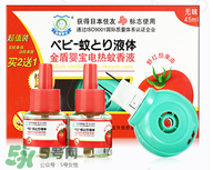 金盾和金盾嬰寶的區(qū)別 金盾和金盾嬰寶是一樣的嗎？
