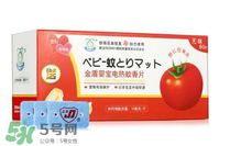 金盾嬰寶蚊香液有毒嗎？金盾嬰寶蚊香液有沒有毒？