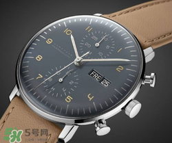 junghans手表算什么檔次？榮漢斯手表怎么樣？