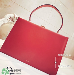 celine clasp多少錢(qián)？celine clasp專(zhuān)柜價(jià)格