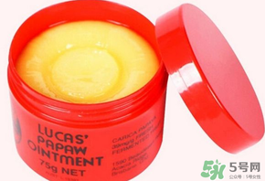 lucas papaw ointment嬰兒能用嗎？lucas 木瓜膏寶寶能用嗎？
