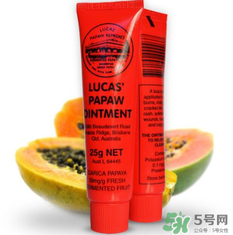 澳洲木瓜膏嬰兒能用嗎？澳洲木瓜膏新生兒能用嗎？