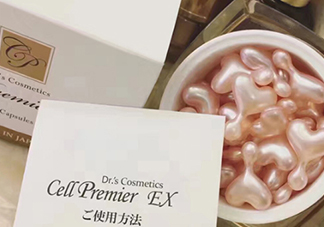 dds和ex鮭魚精華哪個好？dds和ex鮭魚精華對比