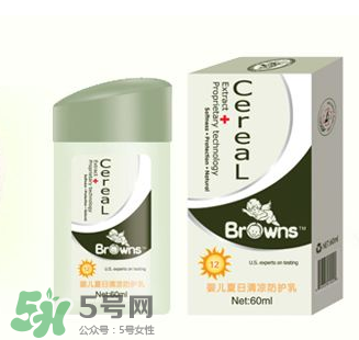 布朗博士驅(qū)蚊液怎么樣？布朗博士驅(qū)蚊液好用嗎？