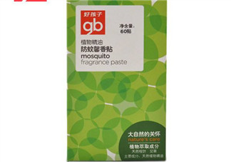 好孩子驅(qū)蚊貼怎么樣？好孩子驅(qū)蚊貼有效嗎？