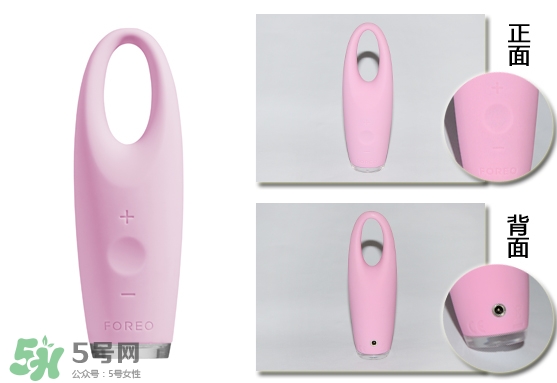 foreo眼部按摩儀好用嗎？foreo iris眼部按摩儀副作用