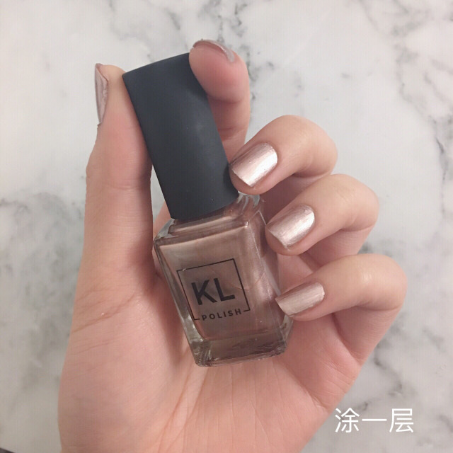 KLPolish指甲油怎么樣？好用嗎