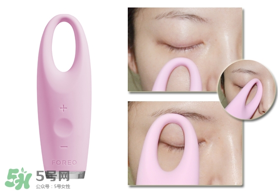 foreo眼部按摩儀好用嗎？foreo iris眼部按摩儀副作用