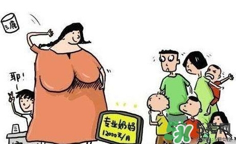 成都隱秘母乳買賣 買賣母乳涉嫌違法嗎？