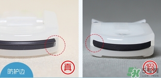 muji無印良品睫毛夾真假辨別對(duì)比圖
