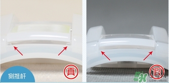 muji無印良品睫毛夾真假辨別對(duì)比圖