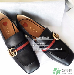 gucci珍珠鞋怎么看真假？古馳珍珠鞋真假鑒別