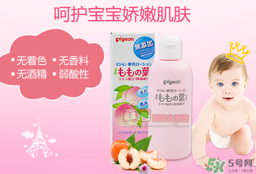 貝親桃子水怎么用？貝親桃子水好用嗎？