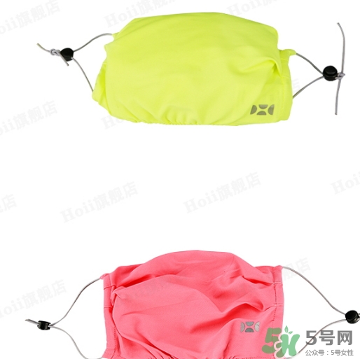 hoii后益防曬口罩怎么樣？后益防曬口罩效果多少錢？